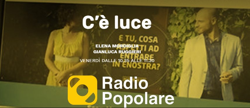 C'è luce